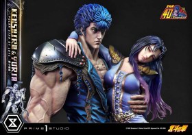 Polar Star of Love Kenshiro & Yuria Bonus Version Fist of the North Star Ultimate Premium Masterline Series 1/4 Statue