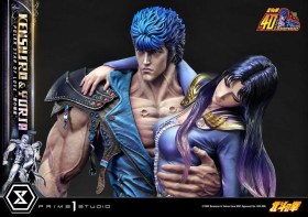 Polar Star of Love Kenshiro & Yuria Bonus Version Fist of the North Star Ultimate Premium Masterline Series 1/4 Statue