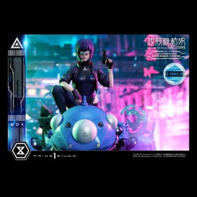 Motoko Kusanagi and Tachikoma (Bonus Version) Ghost in the Shell SAC_2045 Statue 1/4 by Prime 1 Studio