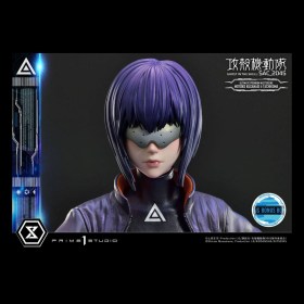 Motoko Kusanagi and Tachikoma (Bonus Version) Ghost in the Shell SAC_2045 Statue 1/4 by Prime 1 Studio