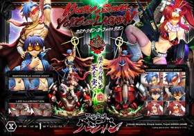 Kamina, Simon & Yoko with Lagann Deluxe Gurren Lagann 1/4 Statue by Prime 1 Studio