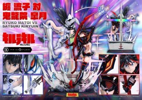 Ryuko Matoi vs Satsuki Kiryuin Bonus Version Kill la Kill 1/4 Statue by Prime 1 Studio